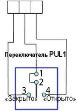 Кнопка управления PUL1 схема